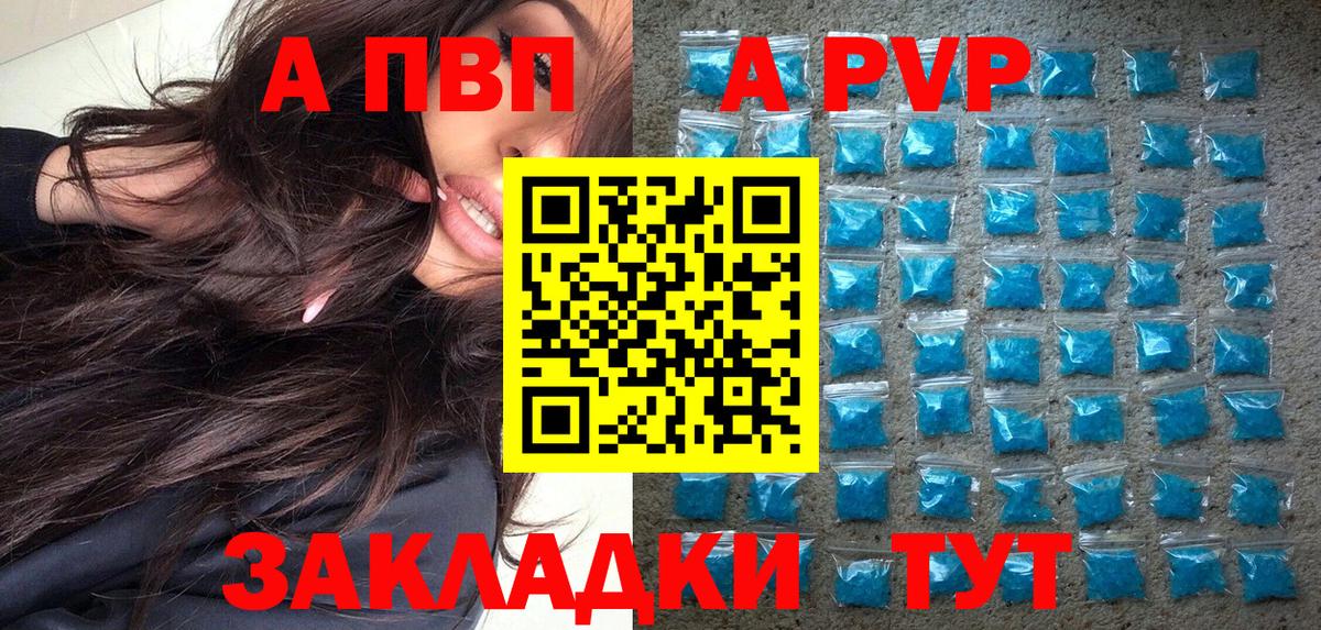 Иркутск  Вход с VPN  Где купить наркотики?  Каннабис  МЕФ  МЕФ   Гашиш  Кокаин 
