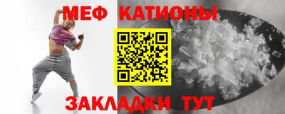 МДМА Конаково