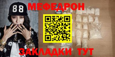 кокаин VHQ Коммунар