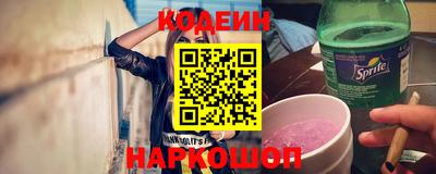 меф Комсомольск-на-Амуре