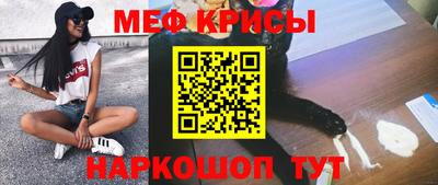 МДМА Конаково