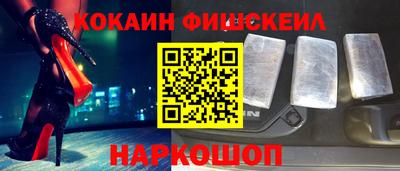 меф Комсомольск-на-Амуре