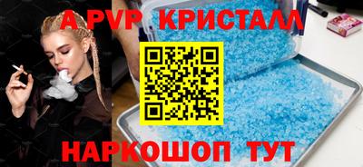 кокаин VHQ Коммунар