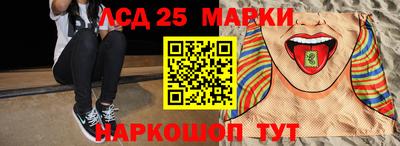 кокаин VHQ Коммунар