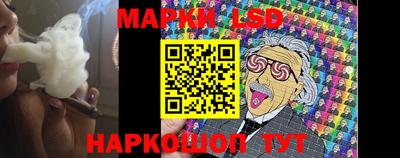 МДМА Конаково