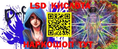 кокаин VHQ Коммунар