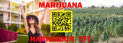 кокаин VHQ Коммунар