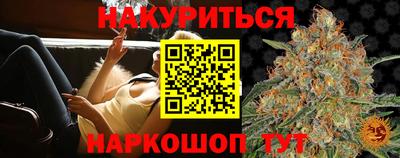 меф Комсомольск-на-Амуре