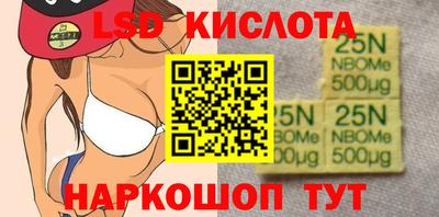 кокаин VHQ Коммунар