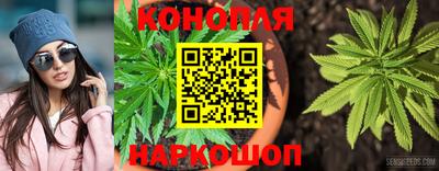 МДМА Конаково