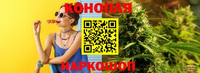 меф Комсомольск-на-Амуре