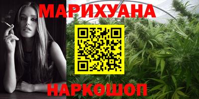 кокаин VHQ Коммунар