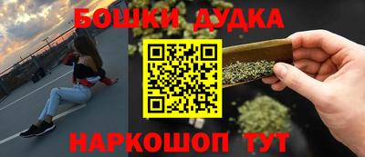 кокаин VHQ Коммунар