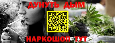 МДМА Конаково