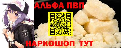 меф Комсомольск-на-Амуре