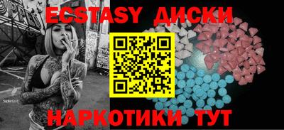 МДМА Конаково