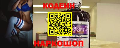кокаин VHQ Коммунар
