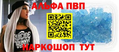 меф Комсомольск-на-Амуре