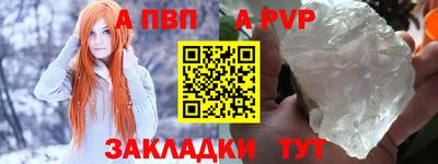 МДМА Конаково