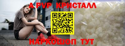 МДМА Конаково