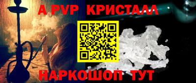 кокаин VHQ Коммунар