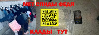 кокаин VHQ Коммунар