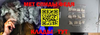 МДМА Конаково