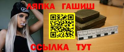 МДМА Конаково