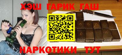 кокаин VHQ Коммунар