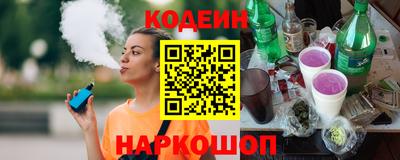 меф Комсомольск-на-Амуре
