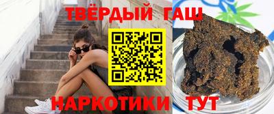 МДМА Конаково
