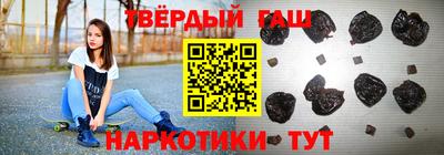 МДМА Конаково