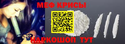 кокаин VHQ Коммунар