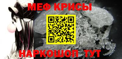кокаин VHQ Коммунар