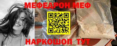 кокаин VHQ Коммунар